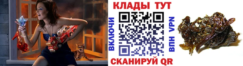 Хочу наркоту Сосногорск Кокаин  Codein  Марихуана  Меф  A PVP 