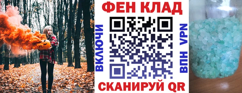 Amphetamine VHQ  Сосногорск 