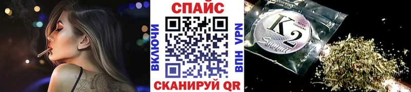 Бутират оксибутират  Сосногорск 