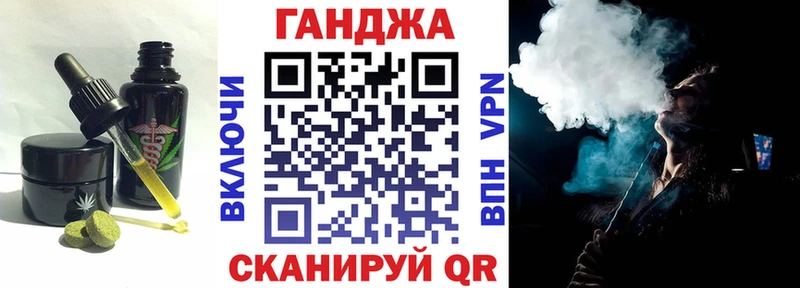 Cannafood марихуана  Сосногорск 