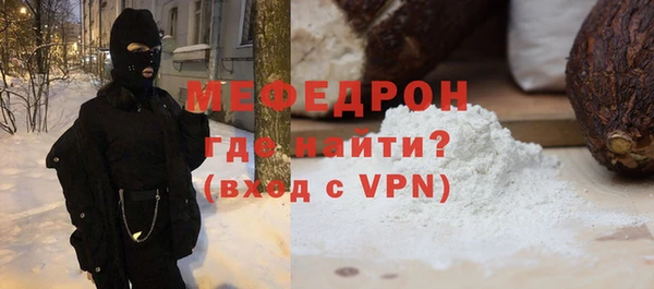 марки nbome Бронницы