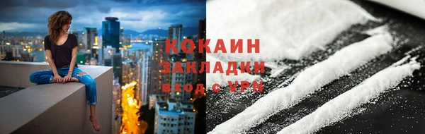 марки nbome Бронницы