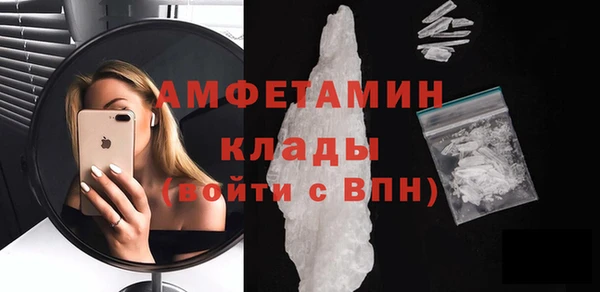 марки nbome Бронницы