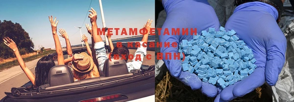 марки nbome Бронницы