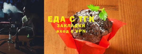 марки nbome Бронницы