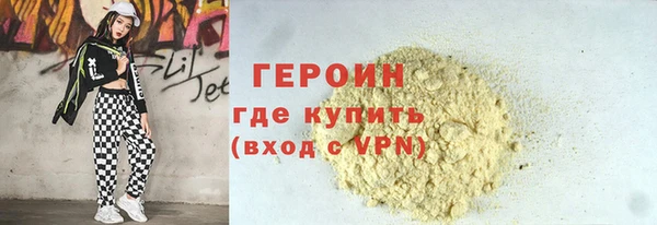 ешки Осташков