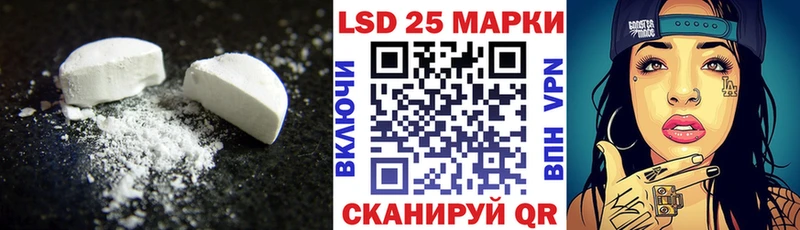 ЛСД экстази ecstasy  Сосногорск 